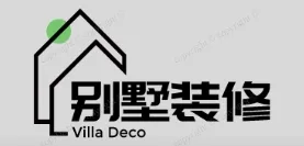 乌兰浩特别墅装修,乌兰浩特别墅装修设计就上【乌兰浩特别墅装修网】